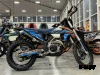 Мотоцикл JHL MOTO JHL Z7 NC250S (177MM-A)
