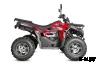 Электроквадроцикл WHITE SIBERIA SNEG PRO MAX 6000W