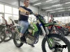 Мотоцикл Progasi RACE 300 AIR PRO SPORT