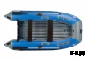 Лодка MISHIMO LITE 360