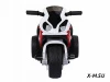Детский электромотоцикл BMW S1000RR 