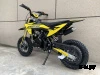 Питбайк BSE K6 Yellow Twister