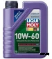 Масло Liqui Moly Synthoil Race Tech GT1 10W-60 1л