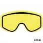 Линзы 89 Si yellow