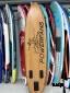 SUP (САП) Доска RAIDEX POWERFANS LOFT 10,6’ (320см)