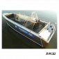 Алюминиевый катер WYATBOAT-490C