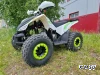 Квадроцикл PROMAX SPORT - PRO 180 (2025)