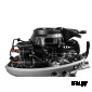 Лодочный мотор PROMAX SP15FHS