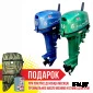 Лодочный мотор ALLFA CG T9,9 (лимитированная серия)