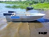 Алюминиевая лодка Тактика-270