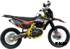 Эндуро / кроссовый мотоцикл BSE Z3 V 19/16 Yellow Twist (015)