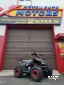 Квадроцикл PROMAX SPORT - PRO 180 (2025)
