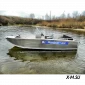 Алюминиевый катер WYATBOAT-460C