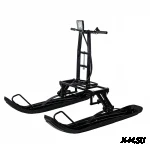 Лыжный модуль