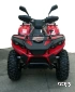 Квадроцикл LINHAI-YAMAHA D300