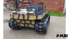 Мотовездеход CAIMAN III 24 л.с. (двухцилиндровый) с эл.зап. NEW!