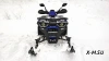 Квадроцикл PROMAX WILD 300 LUX &quot;АНТИВИБРАЦИОННЫЙ&quot;