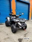 Квадроцикл LINHAI-YAMAHA M550L (EFI) ИНЖЕКТОР
