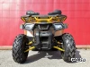 Квадроцикл PROMAX STORM 280 LUX