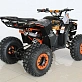 Квадроцикл PROMAX 175CC