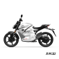 Электромотоцикл WHITE SIBERIA SUPER SOCO TS STREET HUNTER PRO (Белый)