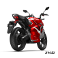 Электромотоцикл WHITE SIBERIA SUPER SOCO TS STREET HUNTER PRO (Красный)
