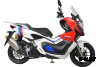 Скутер MOTOLAND (МОТОЛЕНД) X-MAX 150