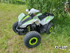 Квадроцикл PROMAX SPORT - PRO 180 (2025)