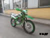 Кроссовый мотоцикл SPRMOTORS CROSSROAD-1 FH250-Y1