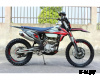Мотоцикл JHL MOTO JHL Z5V NB300 (174MN-3)