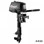 Лодочный мотор FREGAT 5 FHS 2-тактный
