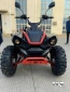 КВАДРОЦИКЛ LINHAI-YAMAHA Z210