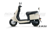 Электрический скутер ROCKOT IMPULSE
