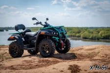 Квадроцикл РМ 500-2