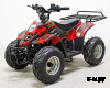 Квадроцикл GreenCamel Гоби K70 (36V 800W R7 Дифференциал) быстросъем