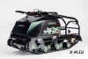 Мотобуксировщик IKUDZO-BRIGGS &amp; STRATTON TERRAIN 1500/700 EKR15 (с реверсом)