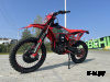 Кроссовый мотоцикл FRATELI HARDLINE NC330S WP