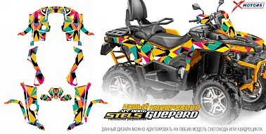 Наклейки на квадроцикл (комплект наклеек) для ATV STELS GUEPARD