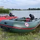Лодка Mishimo EXTRA LITE 325