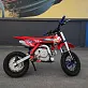 Питбайк FRATELI FRZ 90E 10/10